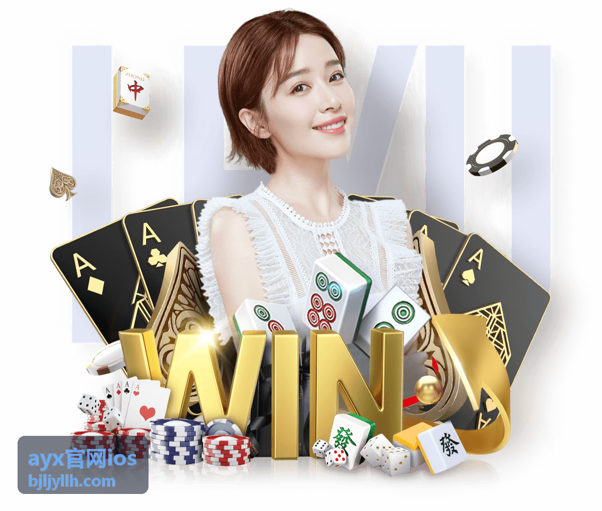 游戏娱乐排行 ayx官网iOS